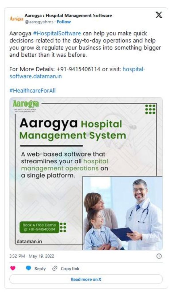 Hospital Inventory Management Software